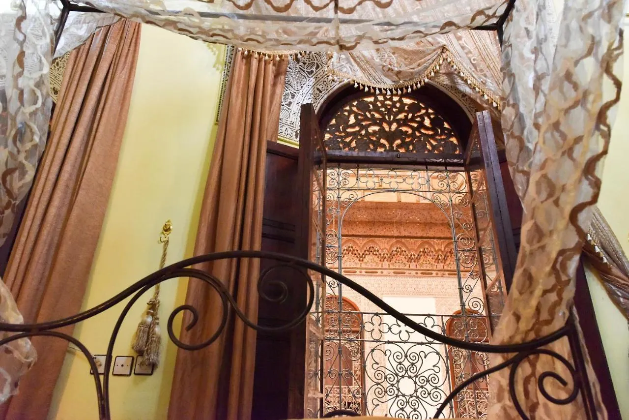 Riad Youssef Fès