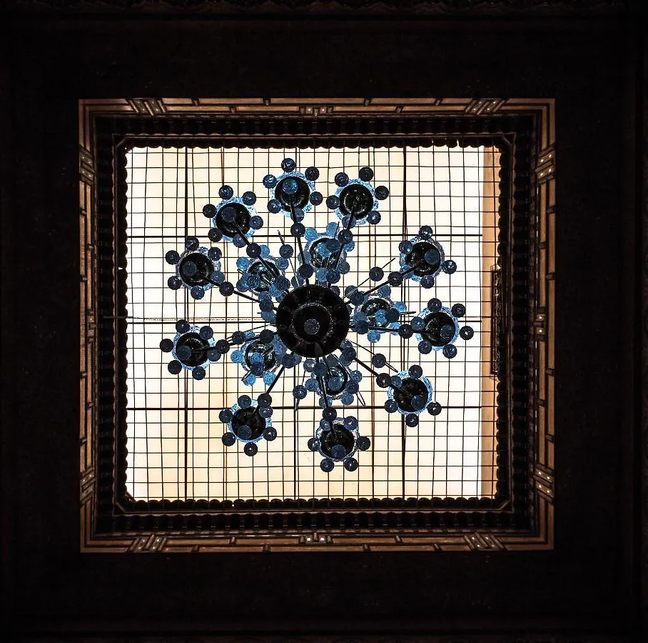 **  Riad Youssef Fès Maroko