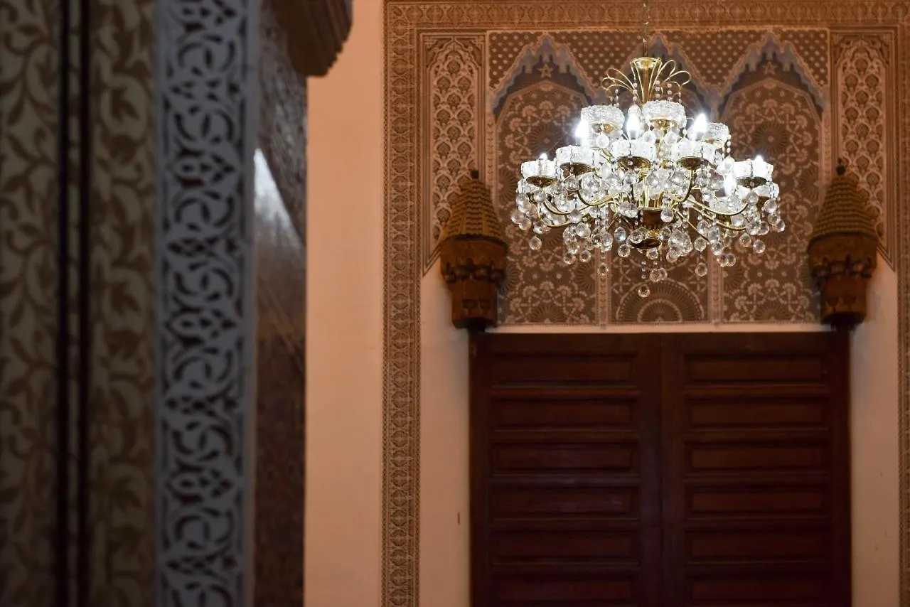 Riad Youssef Fès 2*,