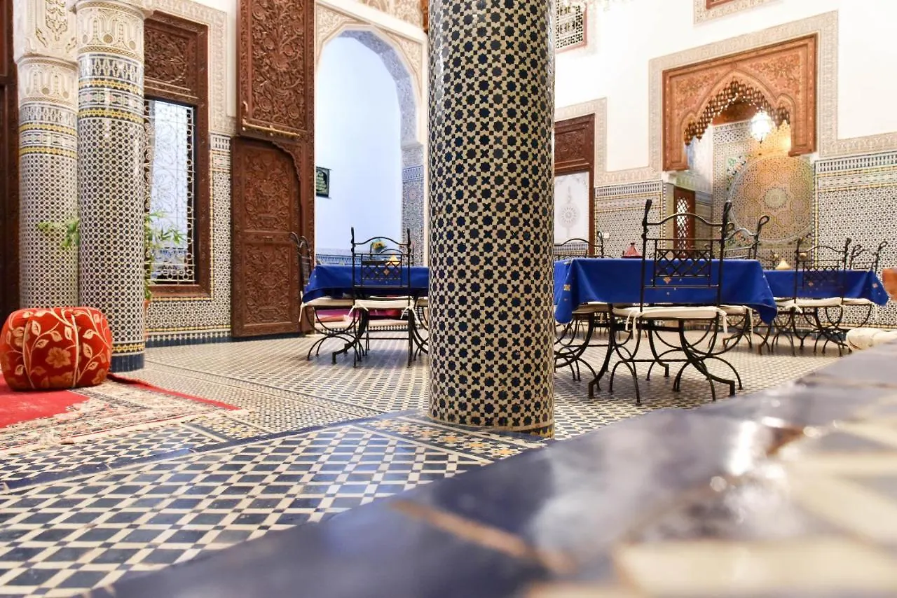 Riad Youssef Fès