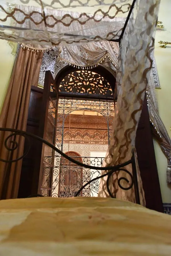 Riad Youssef Fès